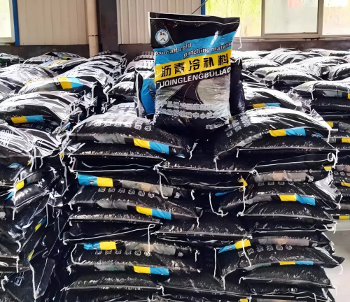 宽甸沥青冷补料