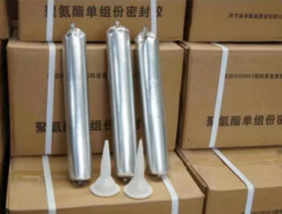 宽甸聚氨酯密封胶